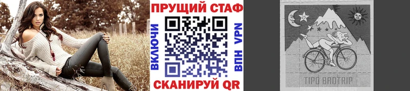 Где купить Нижнекамск Марихуана  МЕФ  Cocaine  Гашиш 
