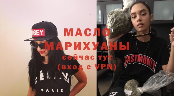 круглые Верея