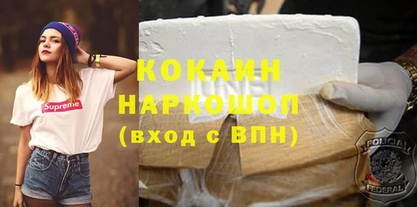 круглые Верея