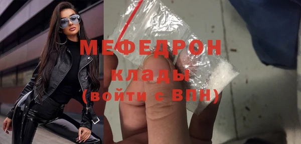 мдпв Сосновый Бор