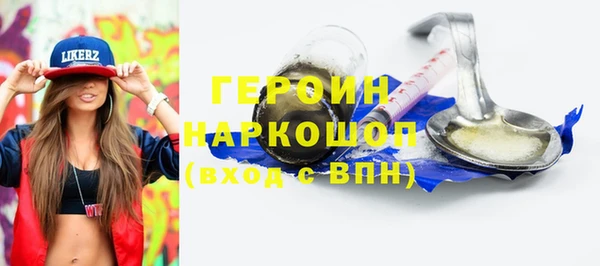 мдпв Сосновый Бор