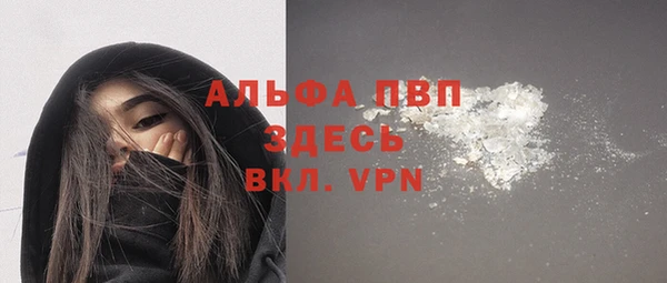 круглые Верея