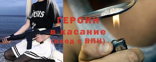 круглые Верея