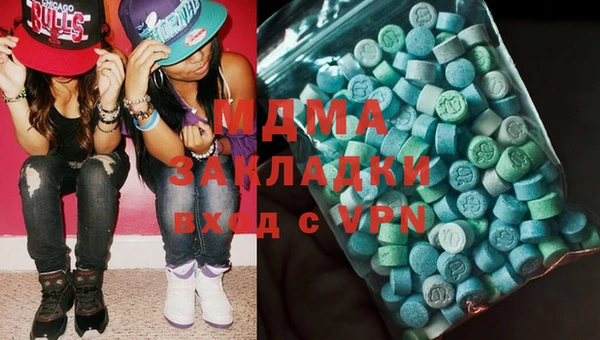мдпв Сосновый Бор