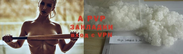 круглые Верея