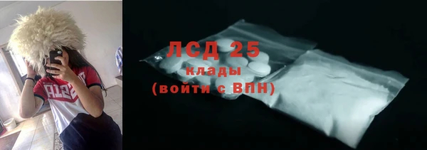 первитин Верхний Тагил
