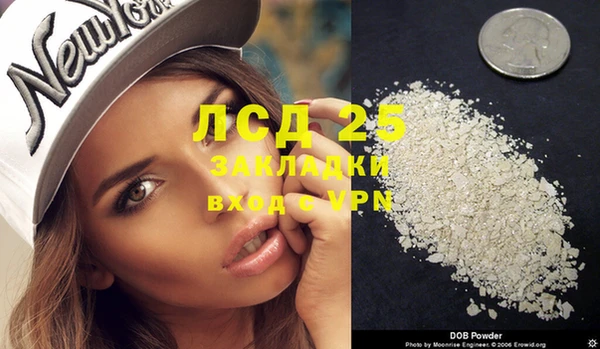 первитин Верхний Тагил
