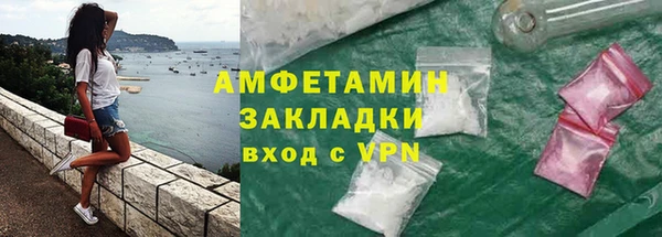 круглые Верея