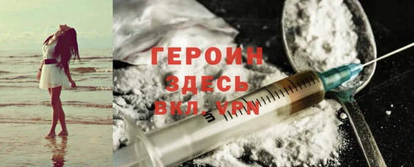 круглые Верея
