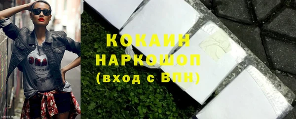 круглые Верея