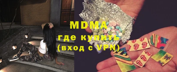 круглые Верея