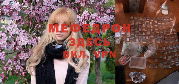 круглые Верея